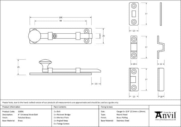 Polished Brass 4" Universal Bolt 3