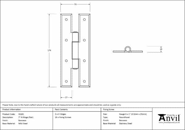 Beeswax 7" H Hinge (pair) 3