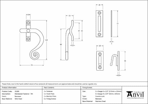 Beeswax Monkeytail Fastener - RH 2