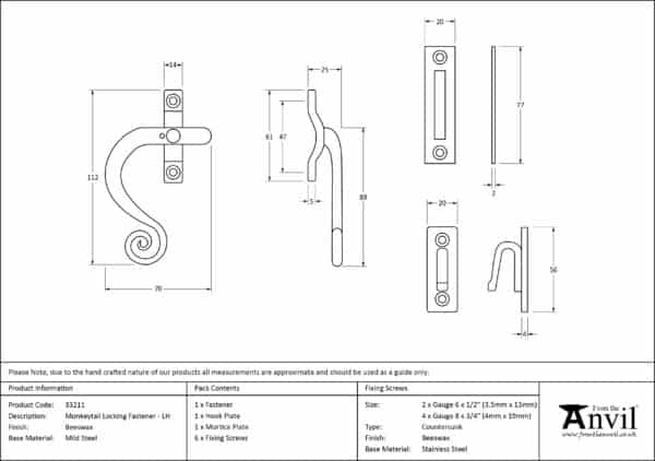 Beeswax Locking Monkeytail Fastener - LH 2