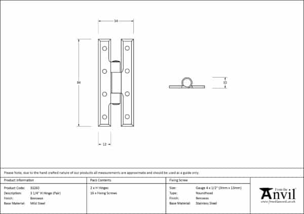 Beeswax 3Â¼" H Hinge (pair) 3