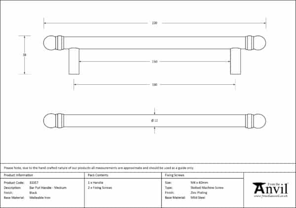 Black 220mm Bar Pull Handle 3