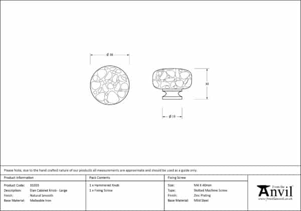 Natural Smooth Elan Cabinet Knob - Large 3