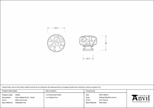 Natural Smooth Elan Cabinet Knob - Small 3