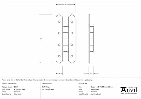 Beeswax 4" H Hinge (pair) 3