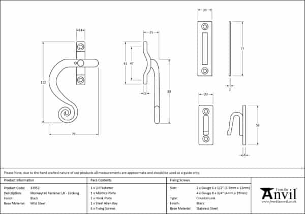 Black Locking Monkeytail Fastener - LH 2