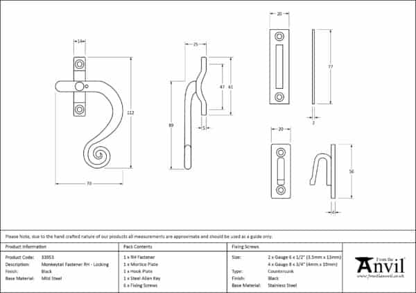 Black Locking Monkeytail Fastener - RH 2