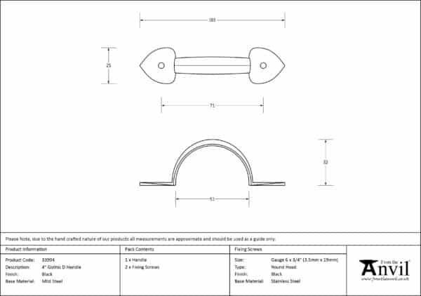 Black 4" Gothic D Handle 3