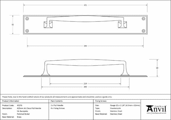 Polished Nickel 425mm Art Deco Pull Handle on Backplate 3