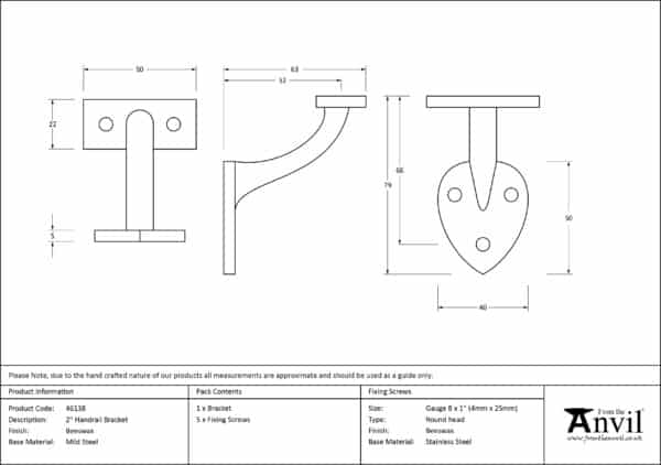 Beeswax 2" Handrail Bracket 2