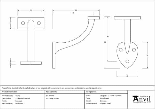 Beeswax 3" Handrail Bracket 2