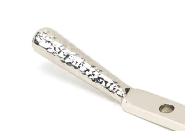 Polished Nickel 8" Hammered Newbury Stay 2