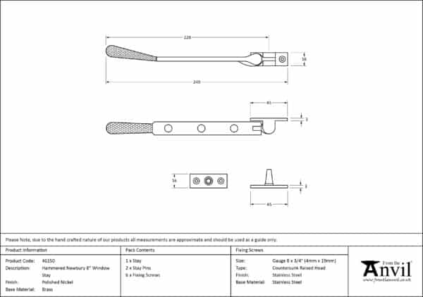 Polished Nickel 8" Hammered Newbury Stay 3