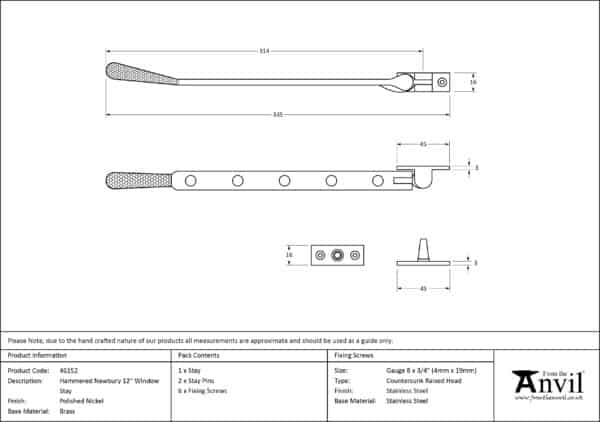 Polished Nickel 12" Hammered Newbury Stay 3