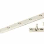 Polished Nickel 10" Brompton Stay 1