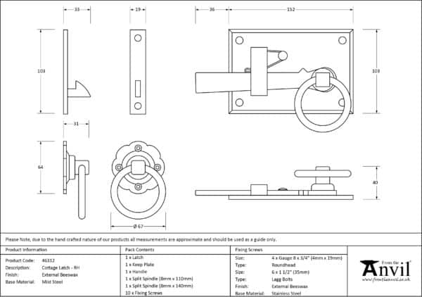 External Beeswax Cottage Latch - RH 3