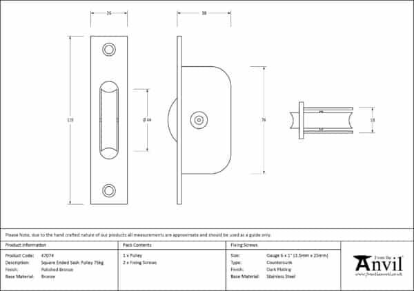 Polished Bronze Square Ended Sash Pulley 75kg 2