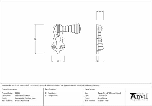 Rosewood Beehive Escutcheon 3