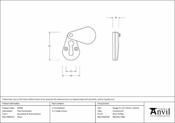 Rosewood Plain Escutcheon 3