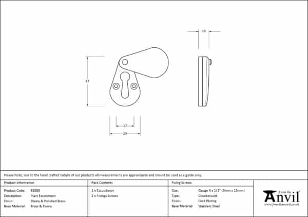 Ebony Plain Escutcheon 3