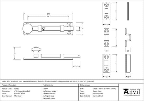 Polished Nickel 4" Universal Bolt 3