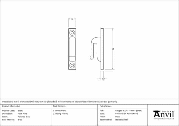 Polished Brass Hook Plate 3