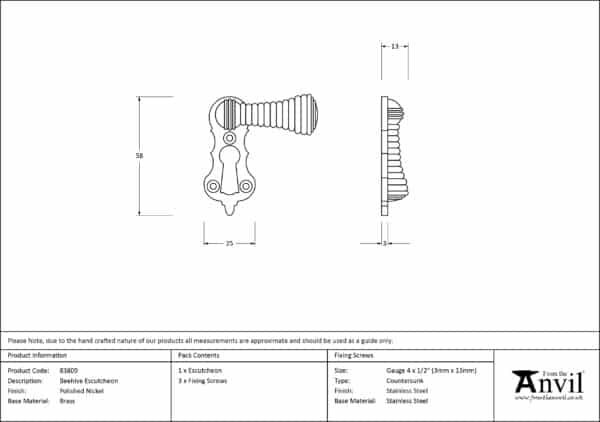 Polished Nickel Beehive Escutcheon 3