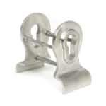 Satin Marine SS (316) 50mm Euro Door Pull (Back to Back fixings)