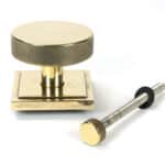 Aged Brass Brompton Centre Door Knob (Square) 2