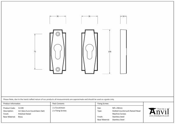 Polished Nickel Art Deco Euro Escutcheon (Set) 3