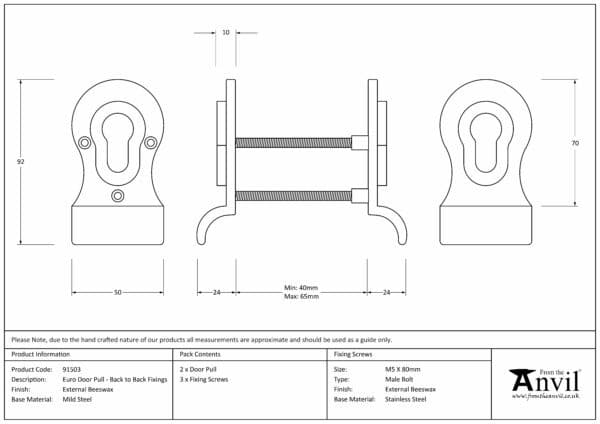 External Beeswax 50mm Euro Door Pull (Back to Back fixings) 3